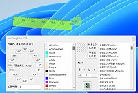 s-miniDiagRuler_jikougamen.jpg